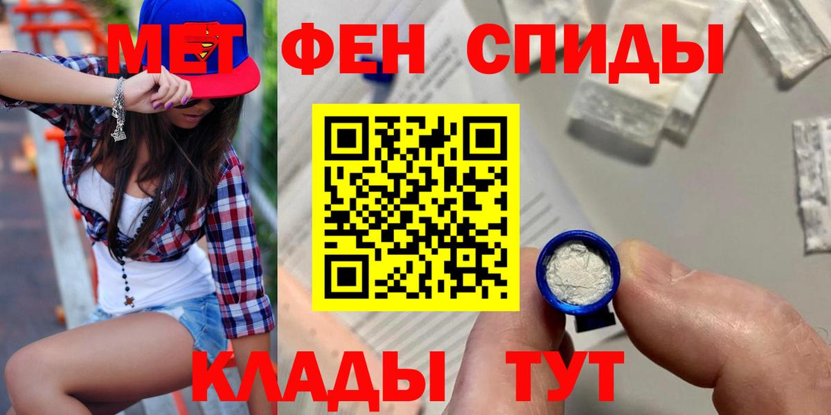 COCAIN Москва