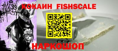 хмурый Севастополь