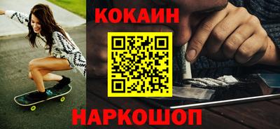 амф Славгород