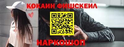 скорость mdpv Свободный