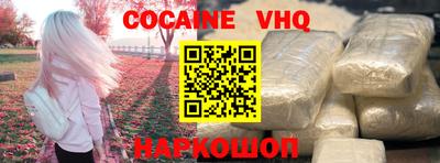 скорость mdpv Свободный