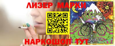 хмурый Севастополь