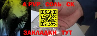 скорость mdpv Свободный
