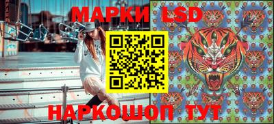 хмурый Севастополь
