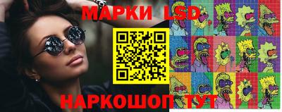 хмурый Севастополь