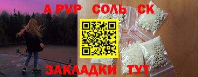 хмурый Севастополь