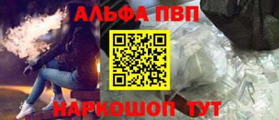 хмурый Севастополь