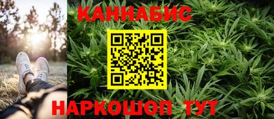 ALPHA PVP Славянск-на-Кубани