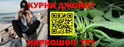 амф Славгород