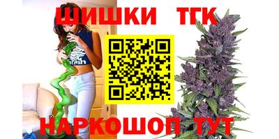 хмурый Севастополь