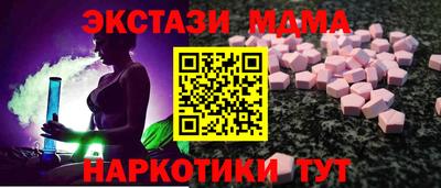 скорость mdpv Свободный