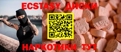 хмурый Севастополь