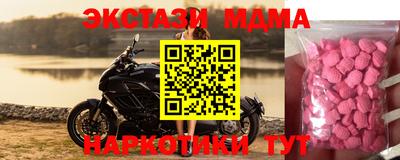 скорость mdpv Свободный