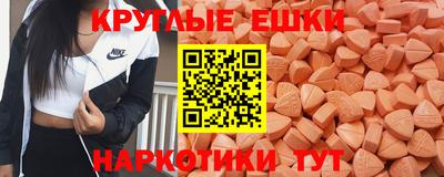 хмурый Севастополь