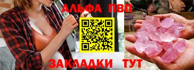 хмурый Севастополь