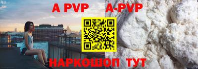 скорость mdpv Свободный