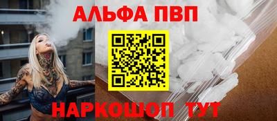 хмурый Севастополь