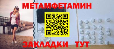 хмурый Севастополь