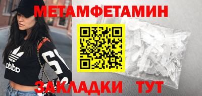 скорость mdpv Свободный