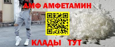 каннабис Северобайкальск