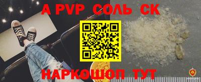 скорость mdpv Свободный