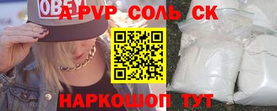 хмурый Севастополь
