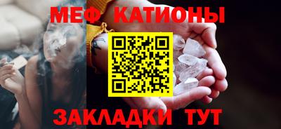 скорость mdpv Свободный