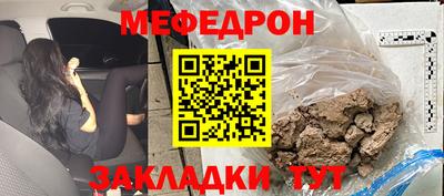 скорость mdpv Свободный