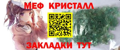 хмурый Севастополь